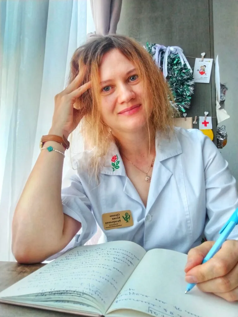 Орлова Юлия Валерьевна