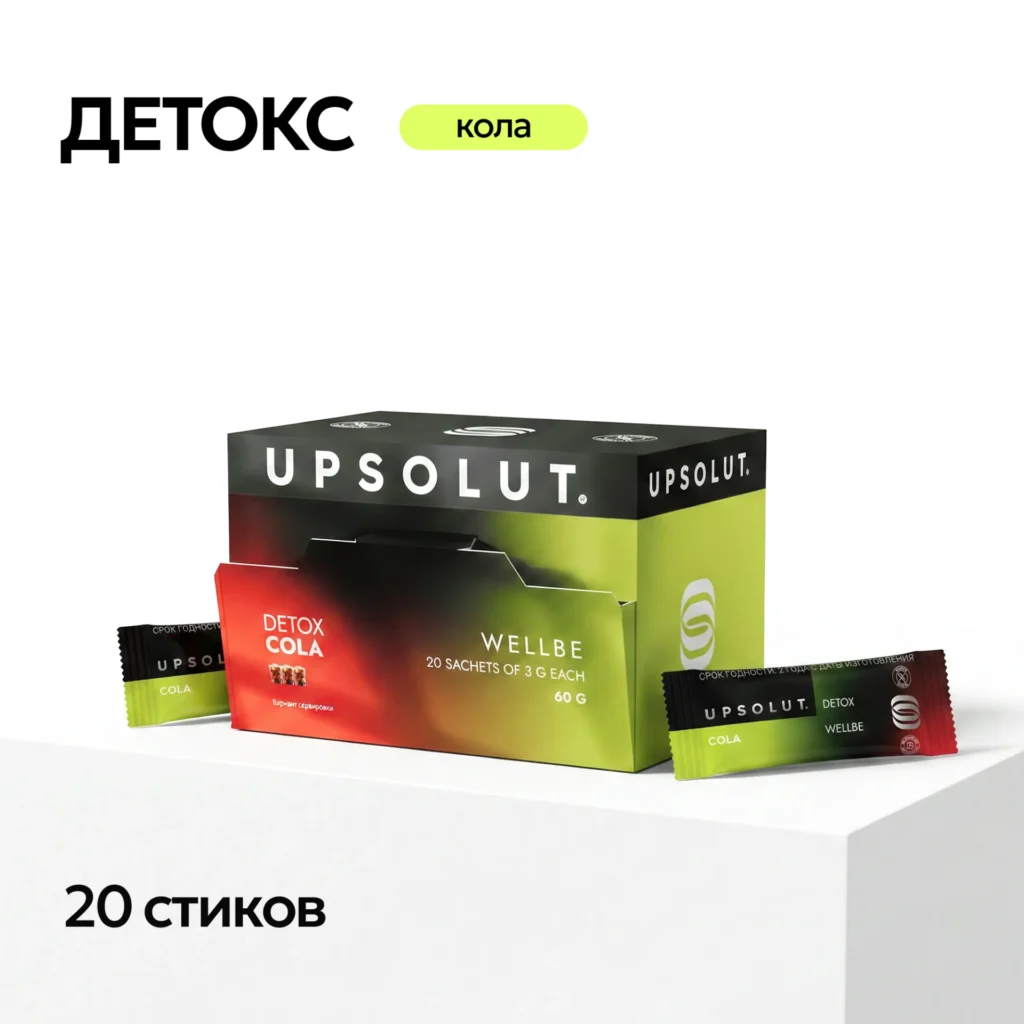 Детокс Кола (PureDetox Boost), 20 стиков