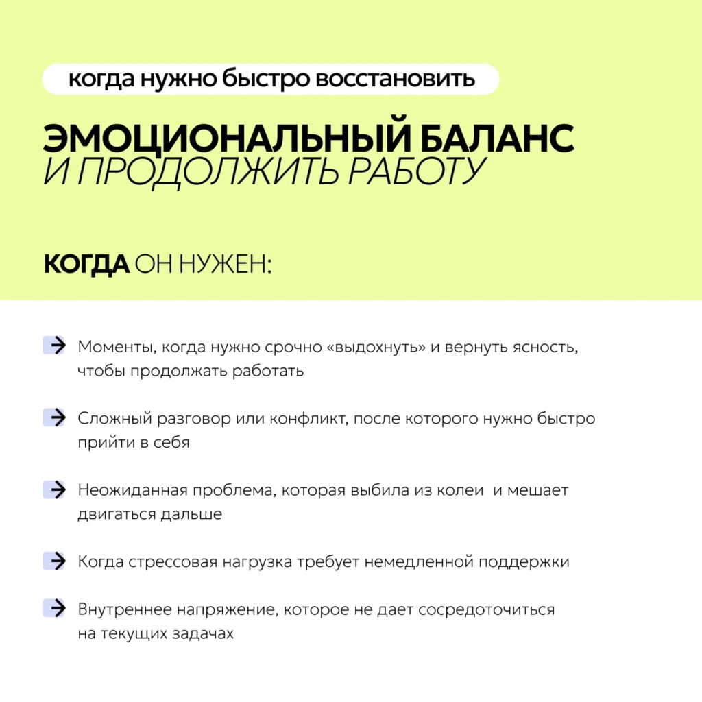 Шоты CLARITY — «ЯСНОСТЬ», 10 шт, 50 мл
