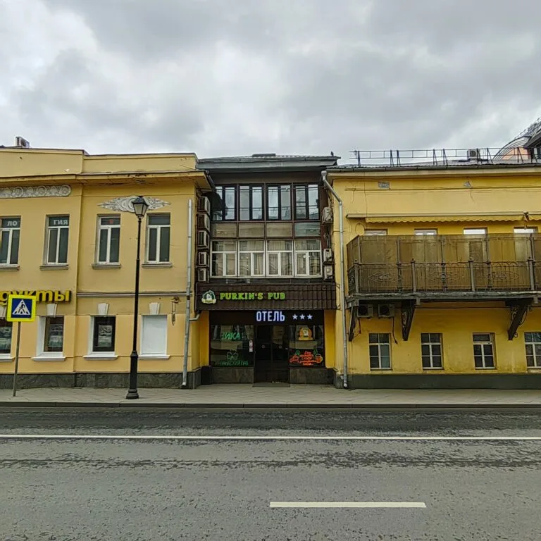Массаж на Покровке