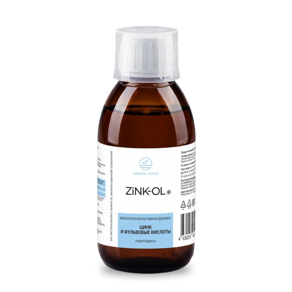 Цинк-ОЛ/Zink-OL 200мл. Фульвовая кислота и цитрат цинка.