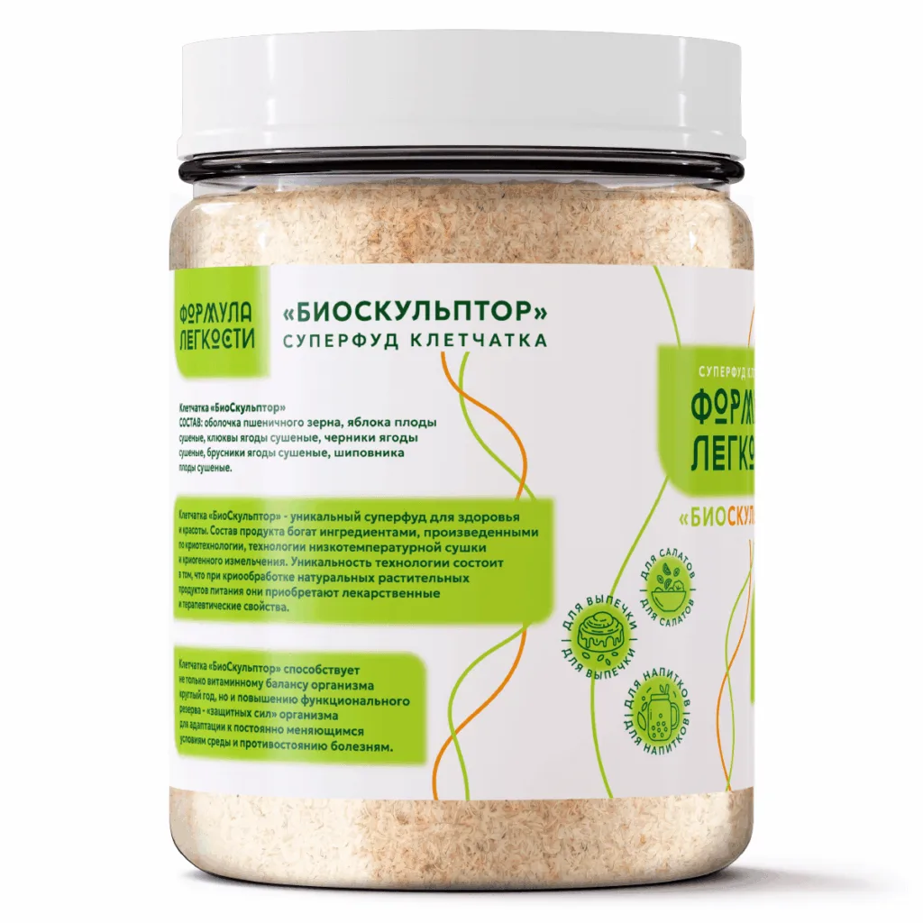 Пищевая продукция Клетчатка БиоСкульптор, 250 г, Формула Легкости