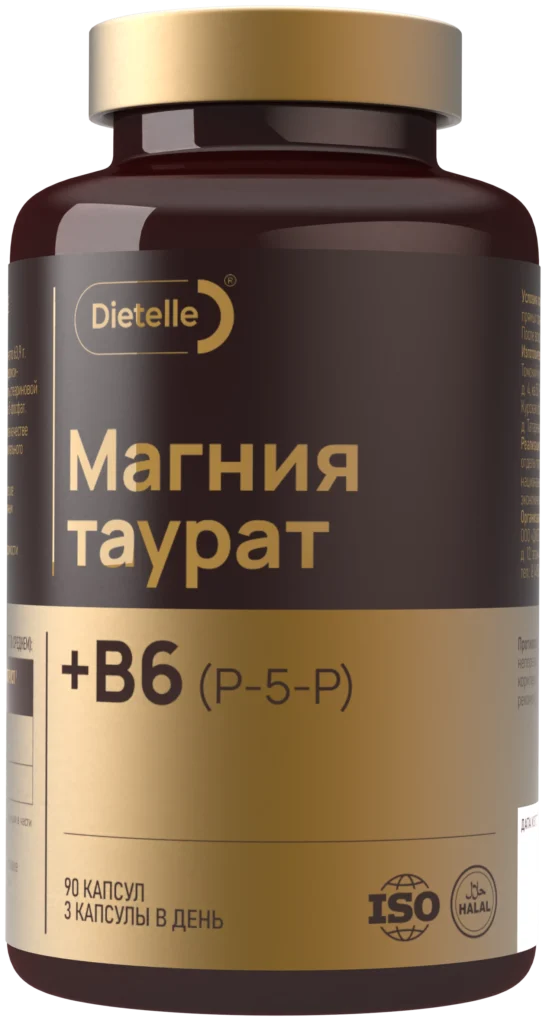 Магний Таурат + B6