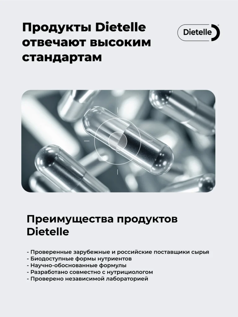 Коллаген Микс 10 000 мг