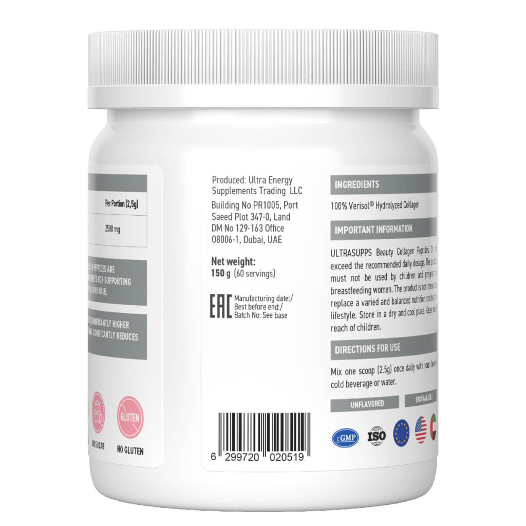 Бьюти коллаген пептиды, 150 г, Ultrasupps