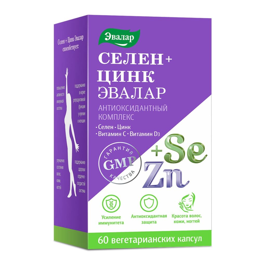 Селен + Цинк, 60 капсул, Эвалар