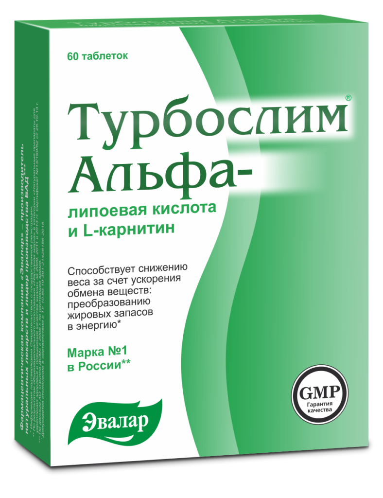 Турбослим альфа-липоевая кислота и L-карнитин, 60 таблеток, Эвалар