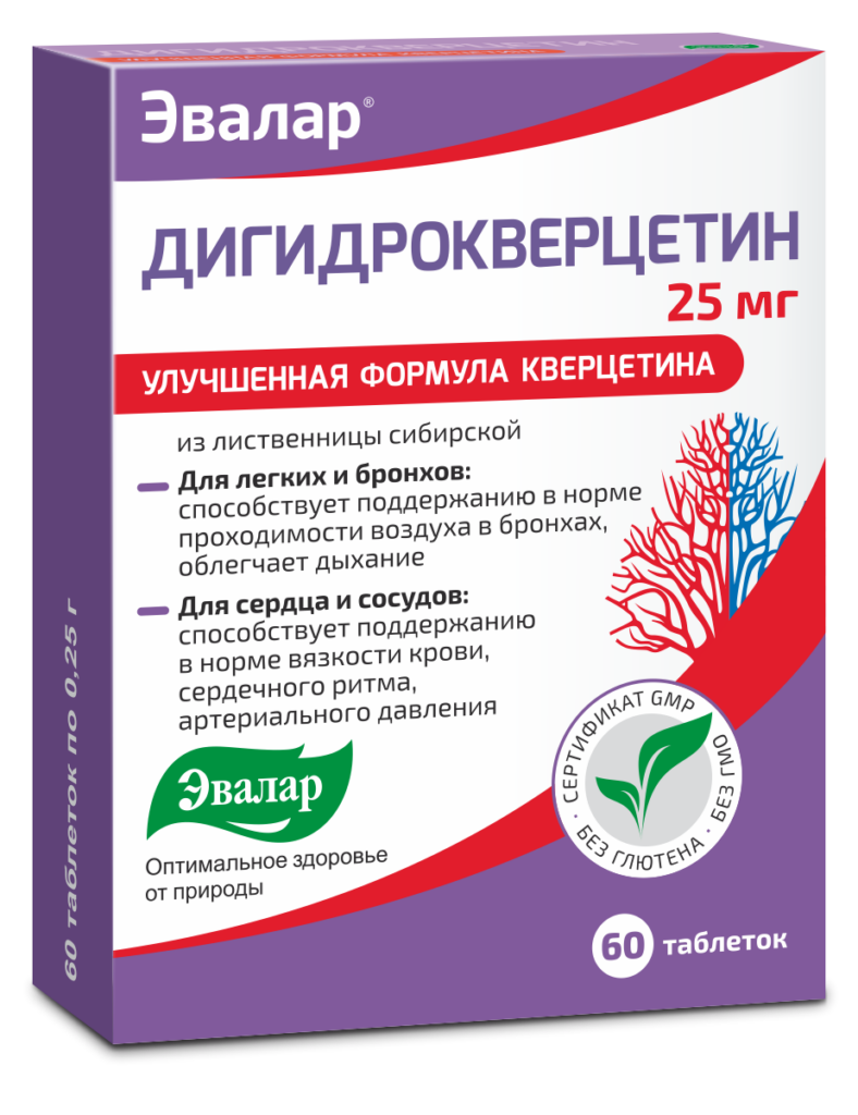 Дигидрокверцетин, 60 таблеток, Эвалар