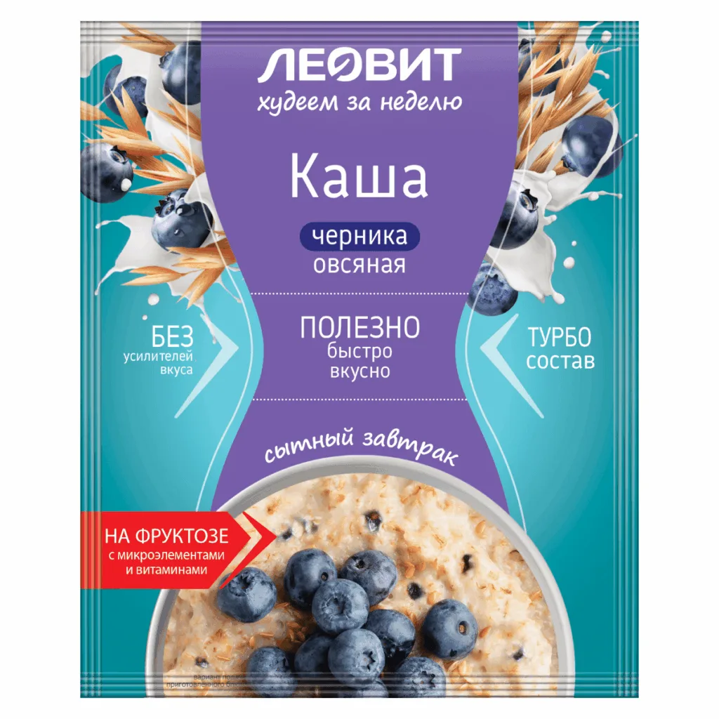 Каша овсяная с витаминами и микроэлементами, Черника, 10 штук по 40 г, ЛЕОВИТ