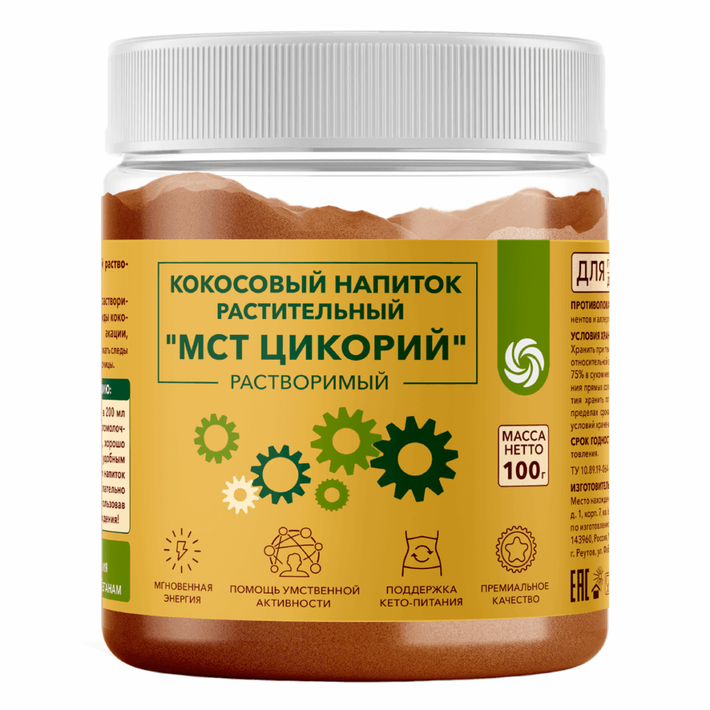 Кокосовый напиток растительный растворимый «МСТ-ЦИКОРИЙ», 100 г, Оргтиум