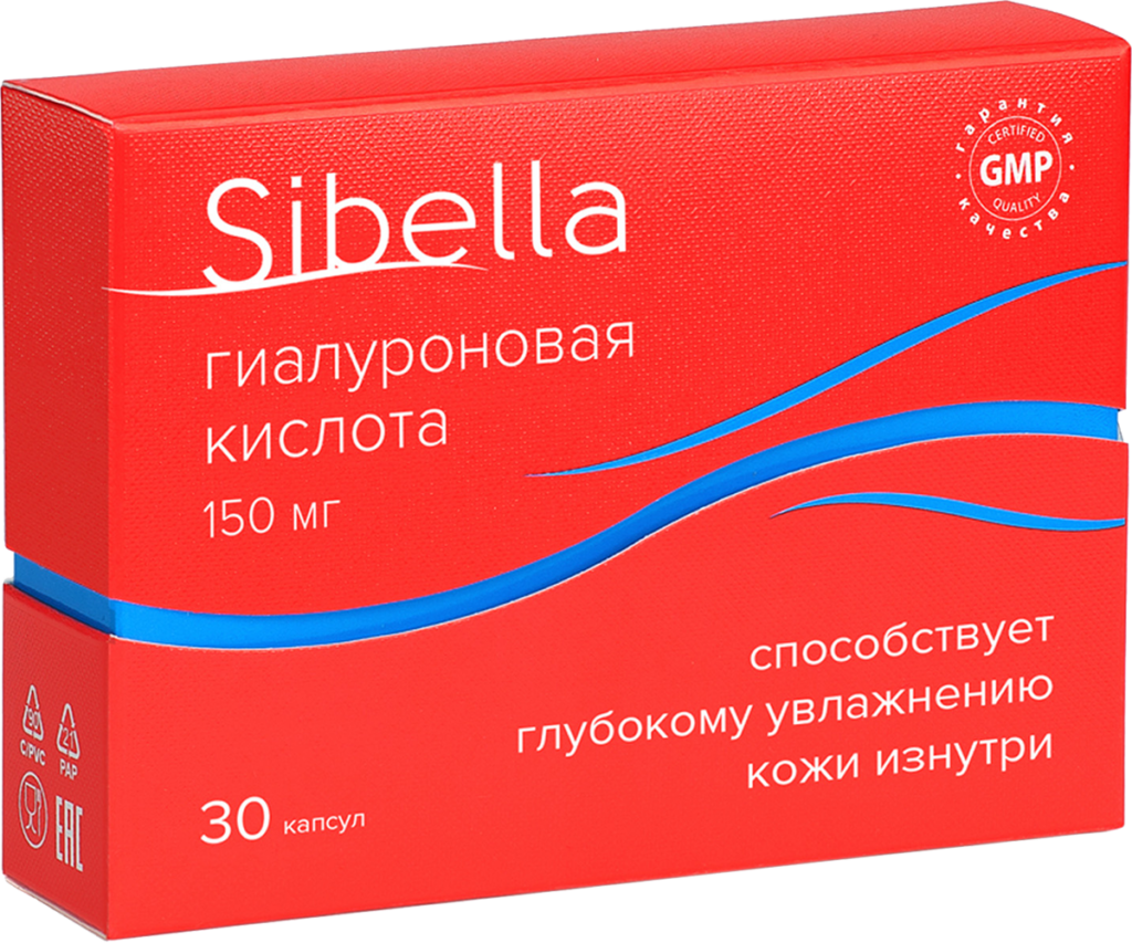 Гиалуроновая кислота, 150 мг, 30 капсул, Sibella