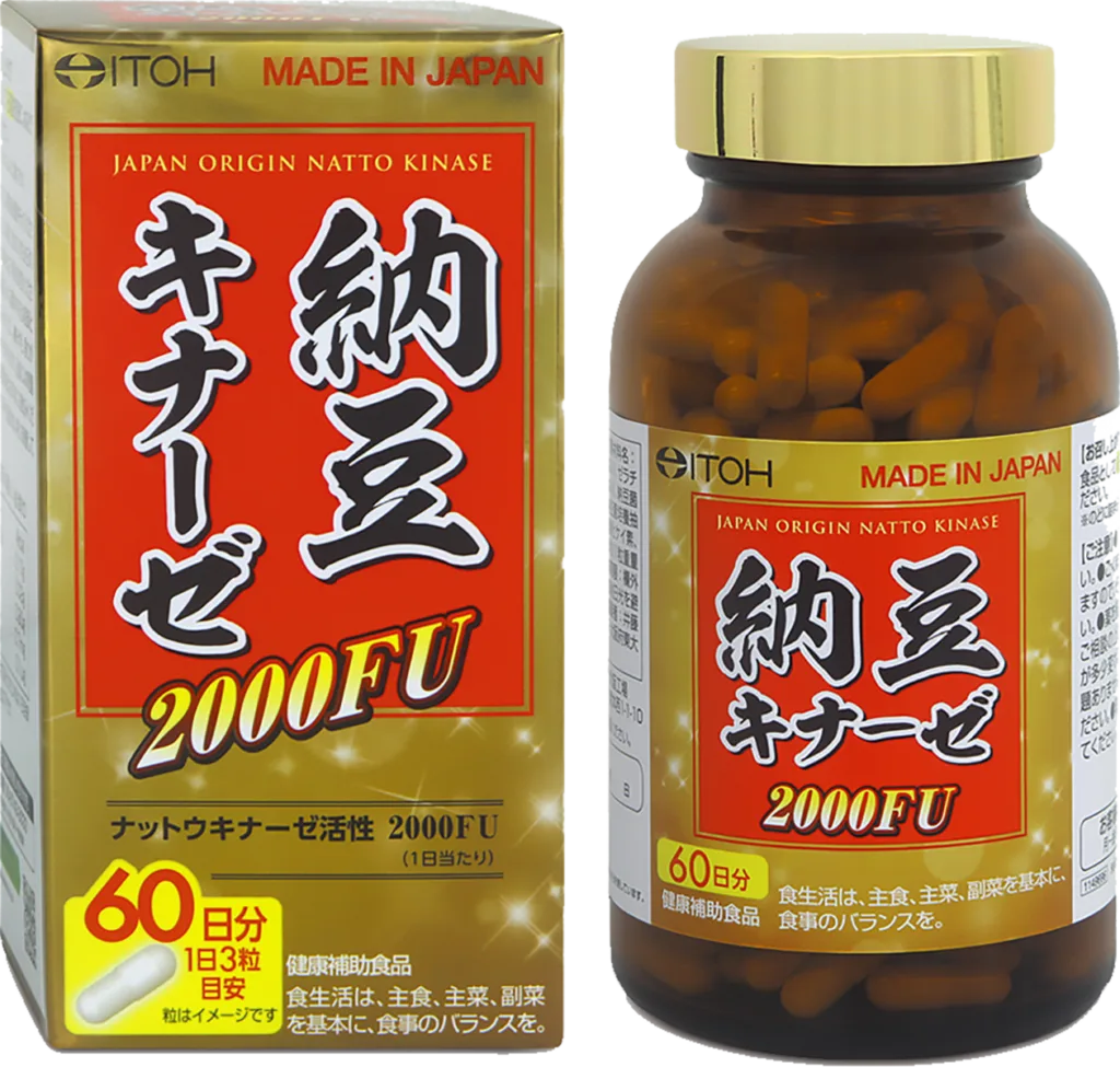 Наттокиназа, 2000 FU, 180 капсул, ITOH
