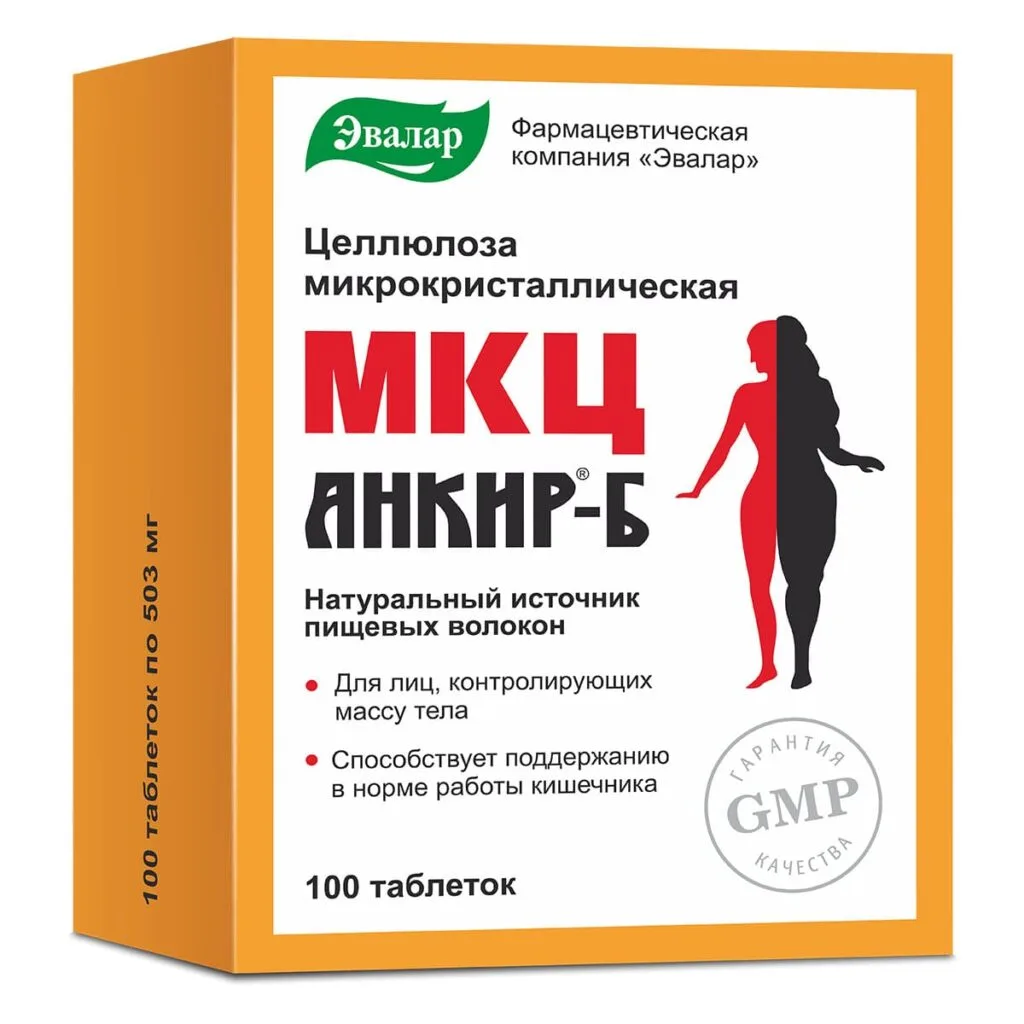 МКЦ Анкир-Б, 100 таблеток, Эвалар