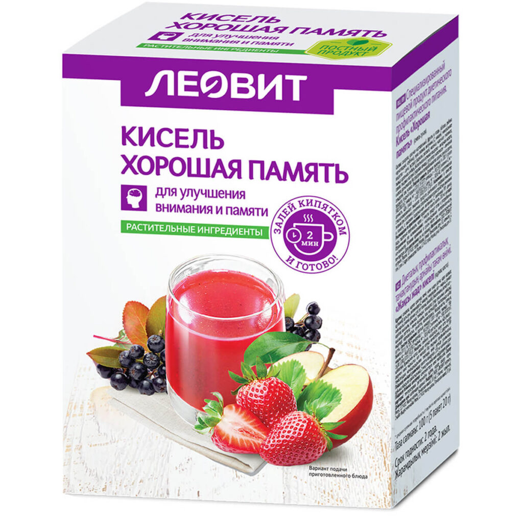 Кисель Хорошая память, 5 пакетов по 20 г, ЛЕОВИТ