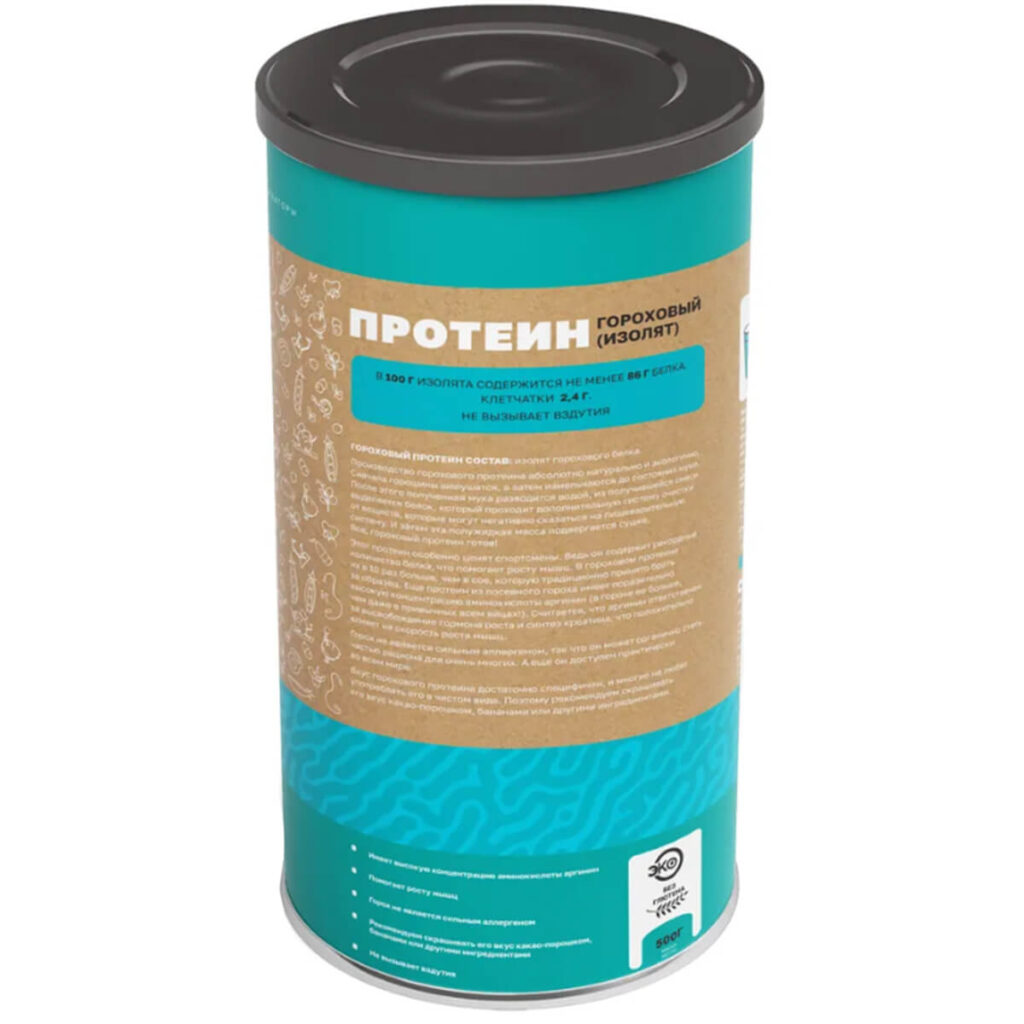 Пищевая продукция Протеин гороховый (изолят), 500 г, Оргтиум