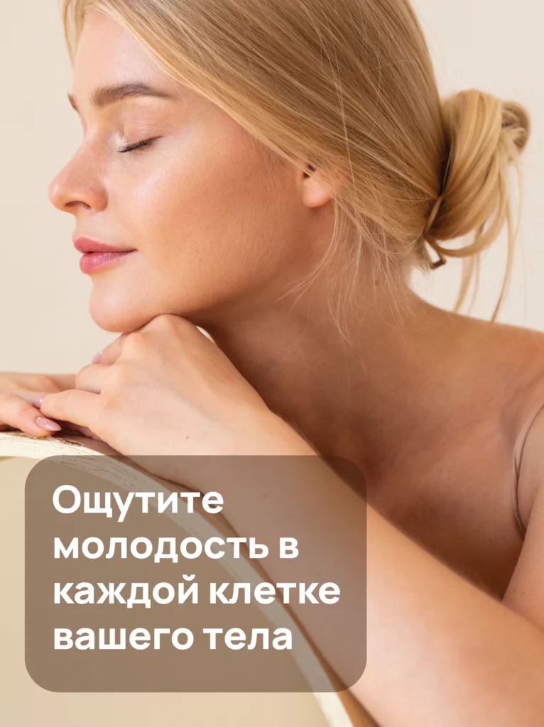 S-Ацетил-L-Глутатион (2 шт)