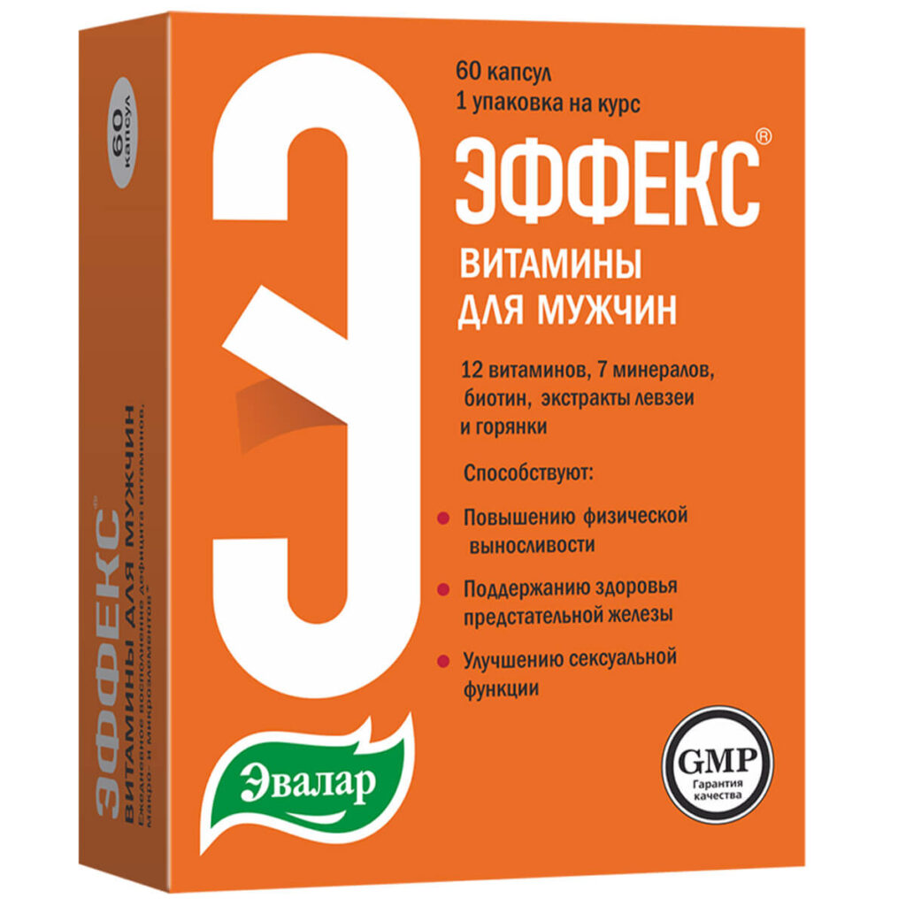 Эффекс витаминно-минеральный комплекс для мужчин, 60 капсул, Эвалар