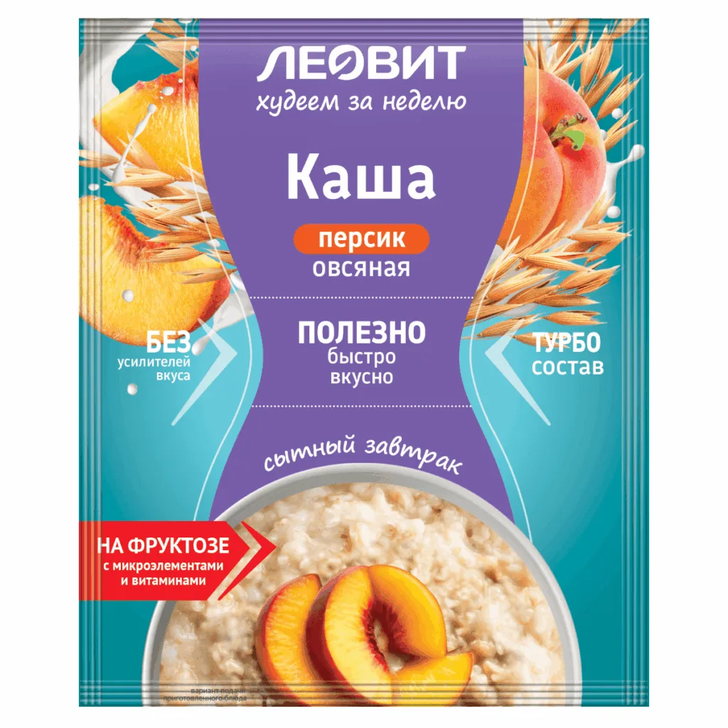 Каша овсяная с витаминами и микроэлементами, Персик, 10 штук по 40 г, ЛЕОВИТ