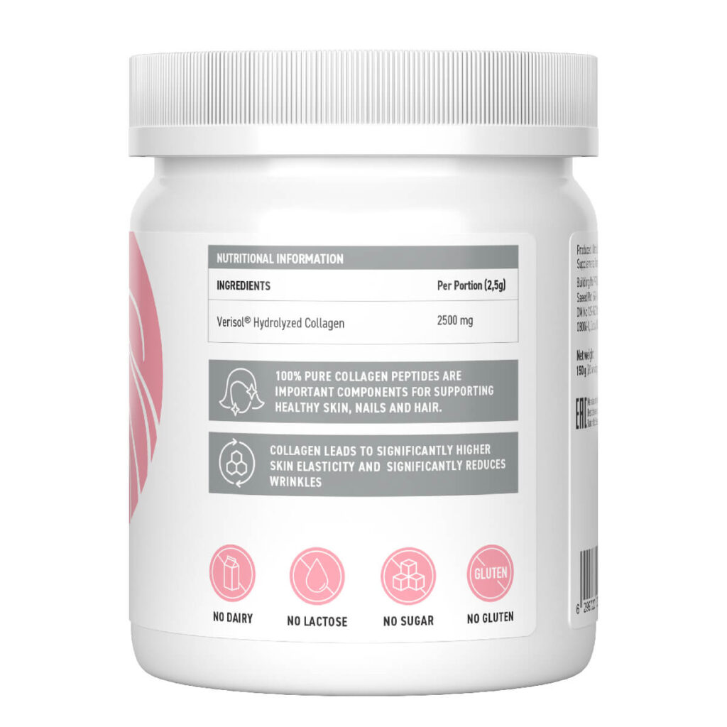 Бьюти коллаген пептиды, 150 г, Ultrasupps