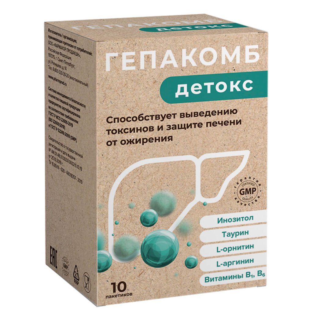 Гепакомб детокс, 6 г*10 пакетиков, Фармакор