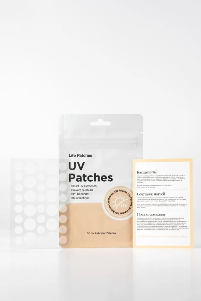 Патчи UV-индикаторы