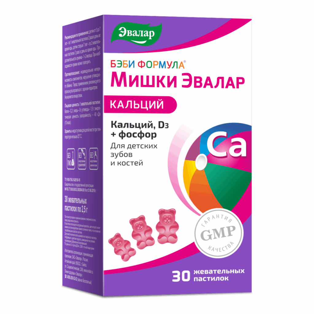 Бэби Формула Мишки Эвалар Кальций, витамины для детей, 30 жевательных пастилок