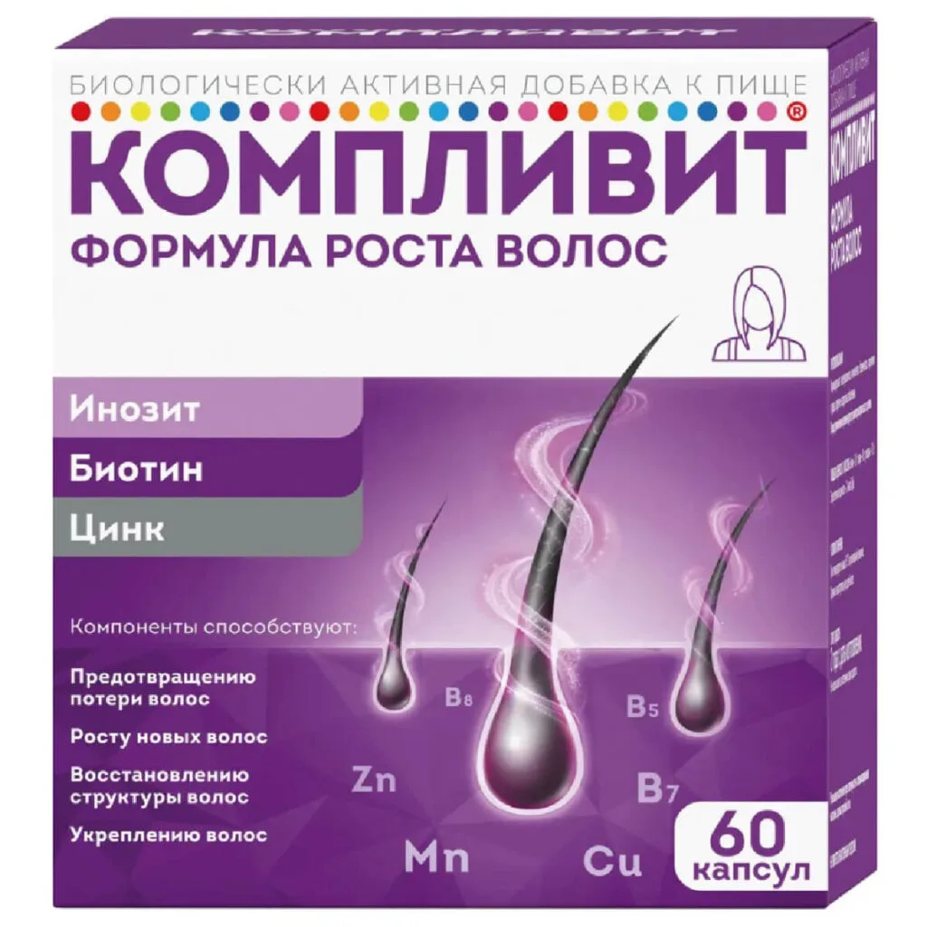Формула роста волос, 60 капсул, Компливит