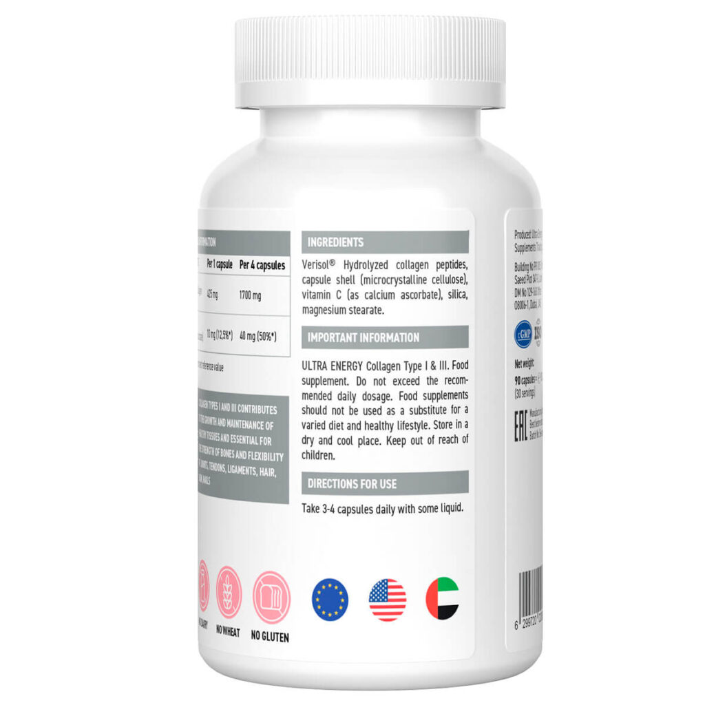 Коллаген 1 и 3 типа, 90 капсул, Ultrasupps