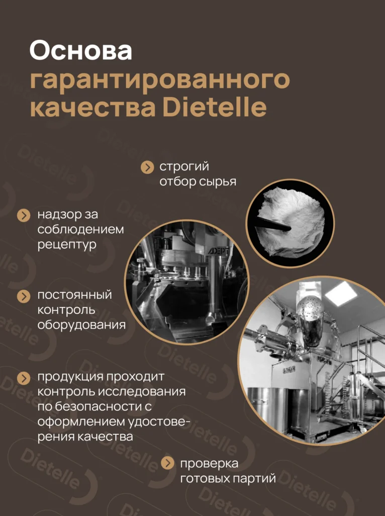Супер Магний Комплекс (2 шт)