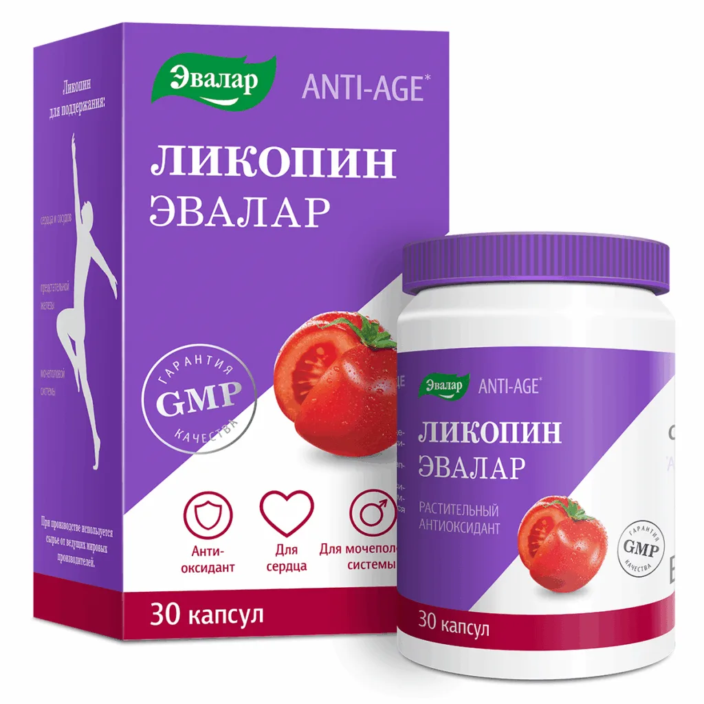 Ликопин, 30 капсул, Эвалар