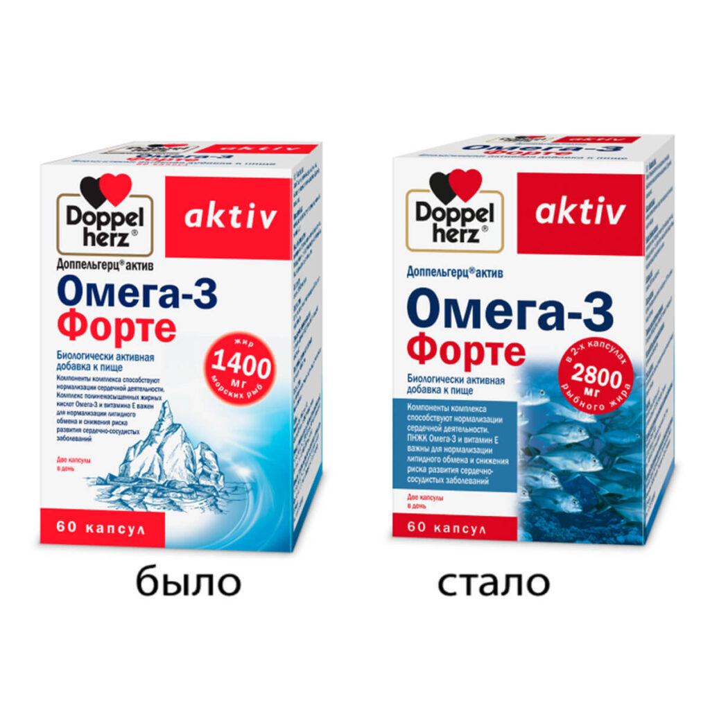 Омега-3 Форте, 60 капсул, Доппельгерц