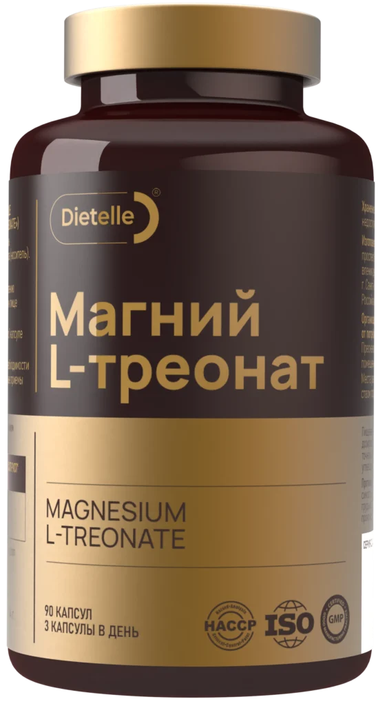 Менопауза