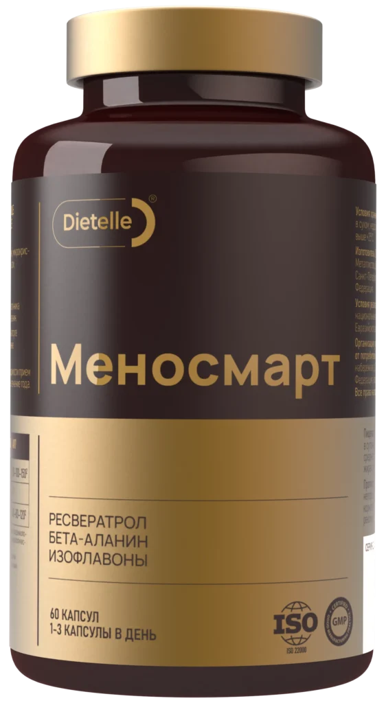 Менопауза