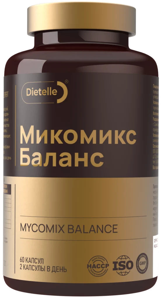 Микомикс Баланс