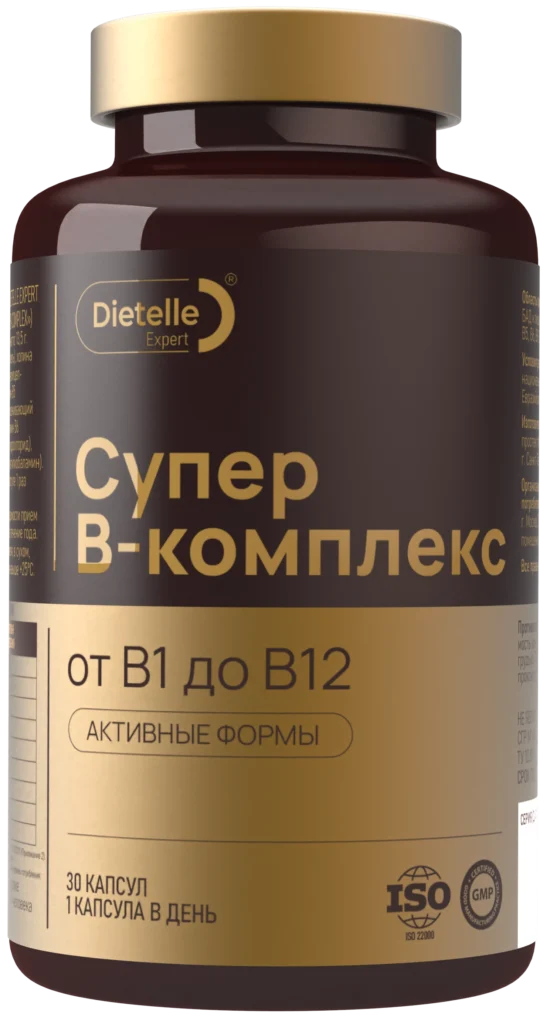 Супер В-комплекс