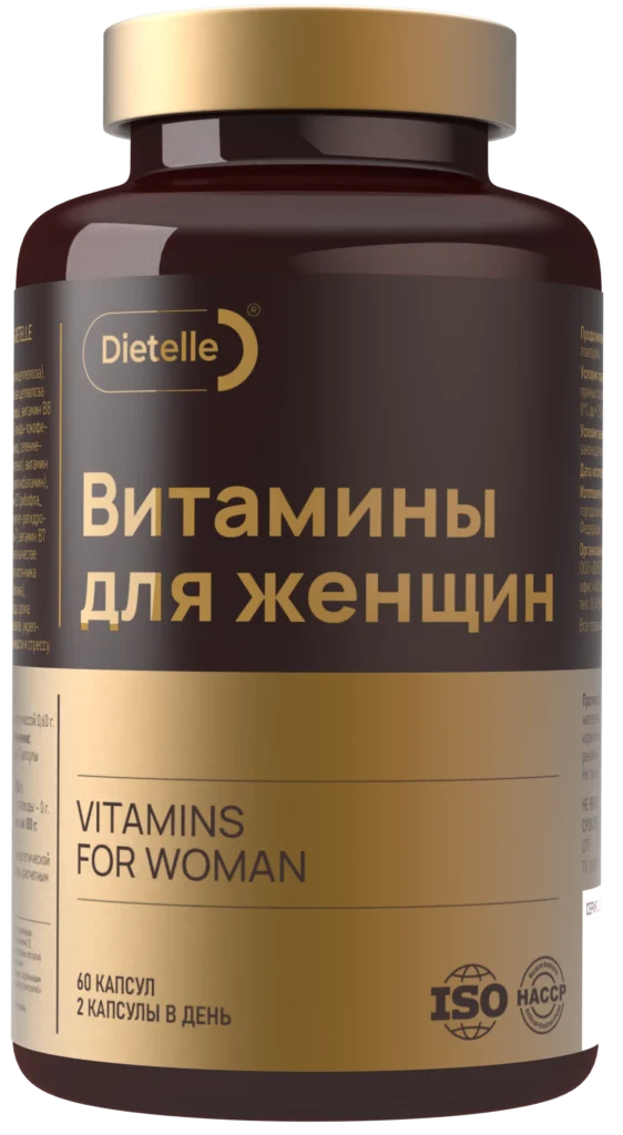 Витамины для женщин