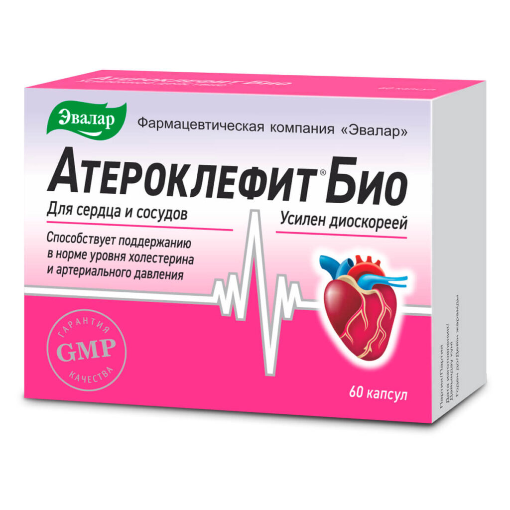 Атероклефит Био, 60 капсул, Эвалар