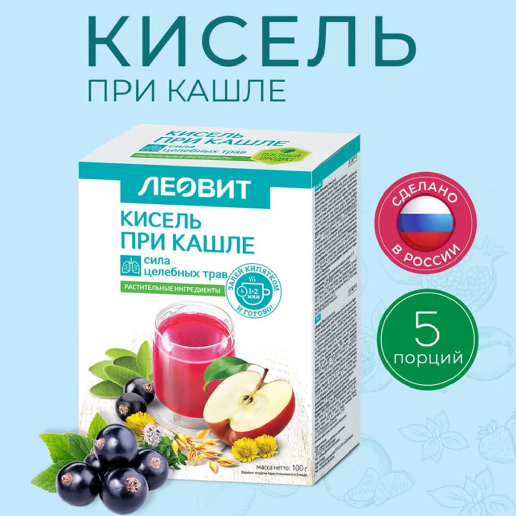Кисель При кашле, 5 пакетов по 20 г, ЛЕОВИТ