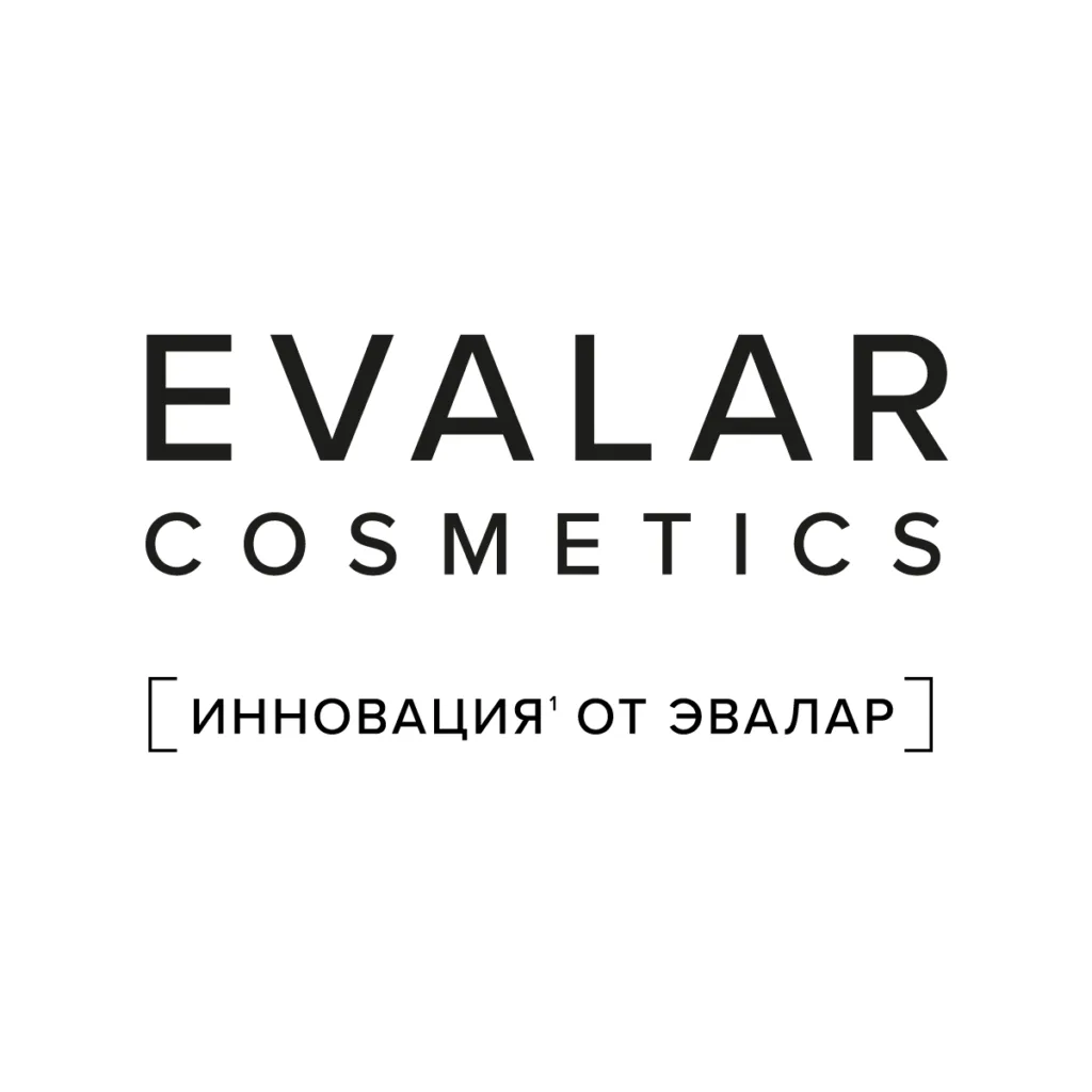 Коллаген морской сыворотка для лица, 30 мл, Evalar cosmetics