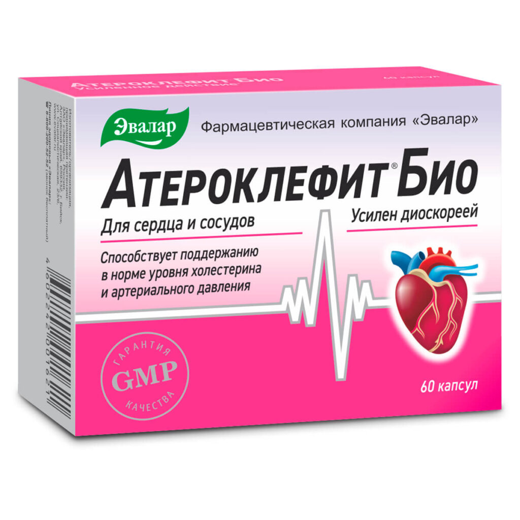 Атероклефит Био, 60 капсул, Эвалар
