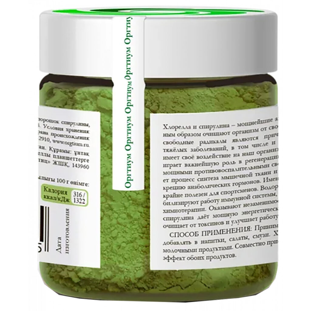 Пищевая продукция Хлорелла Спирулина порошок, 100 г, Оргтиум