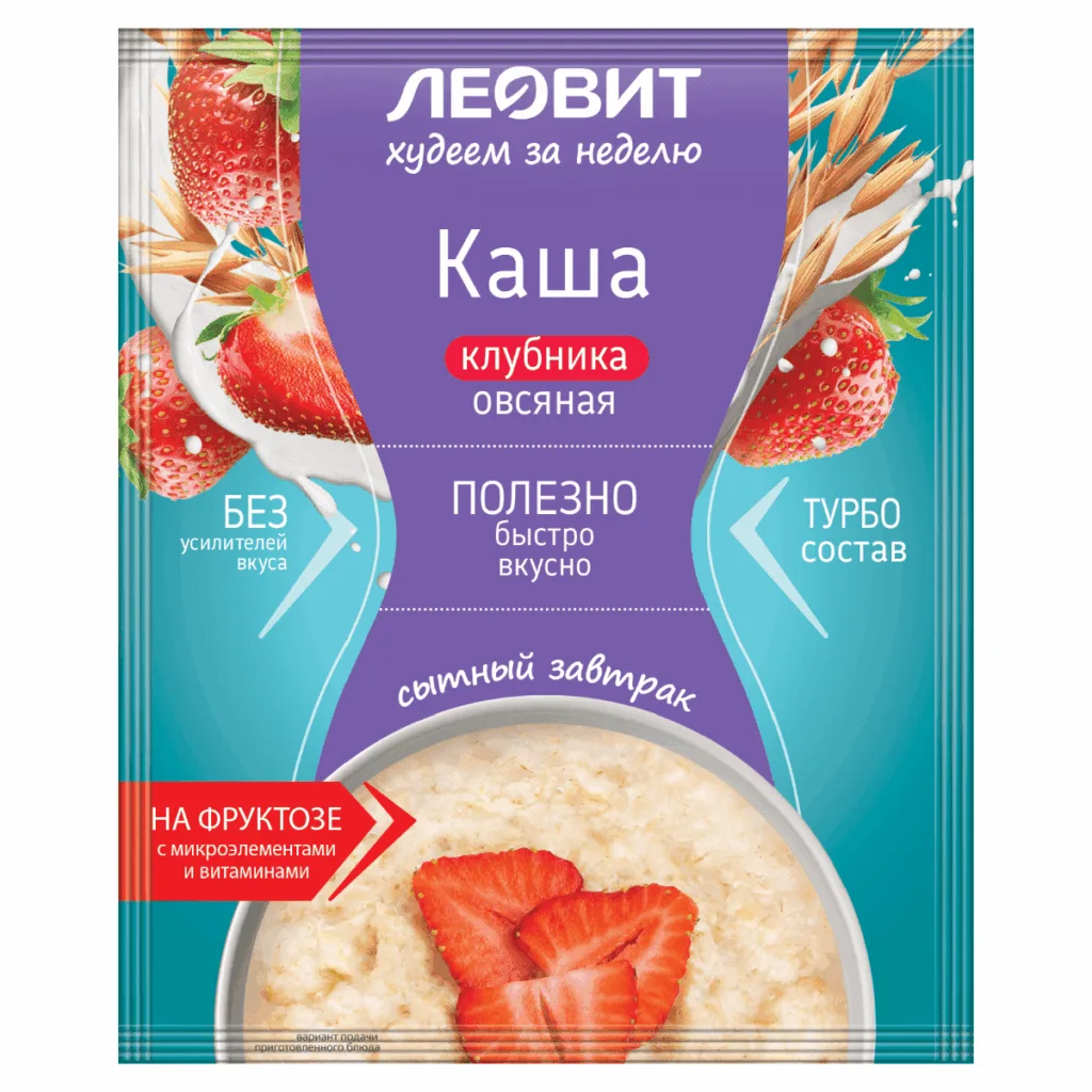 Каша овсяная с витаминами и микроэлементами,Клубника, 10 штук по 40 г, ЛЕОВИТ