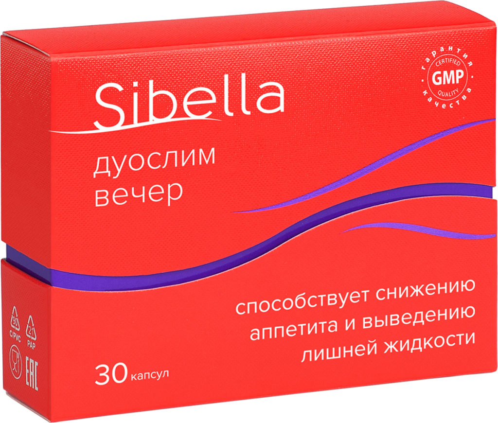 Дуослим вечер, 30 капсул, Sibella