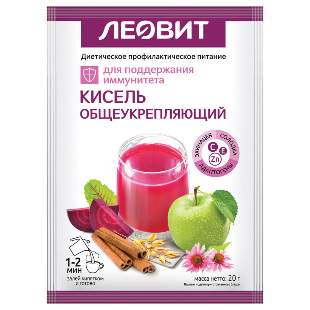Кисель Общеукрепляющий, 5 пакетов по 20 г, ЛЕОВИТ