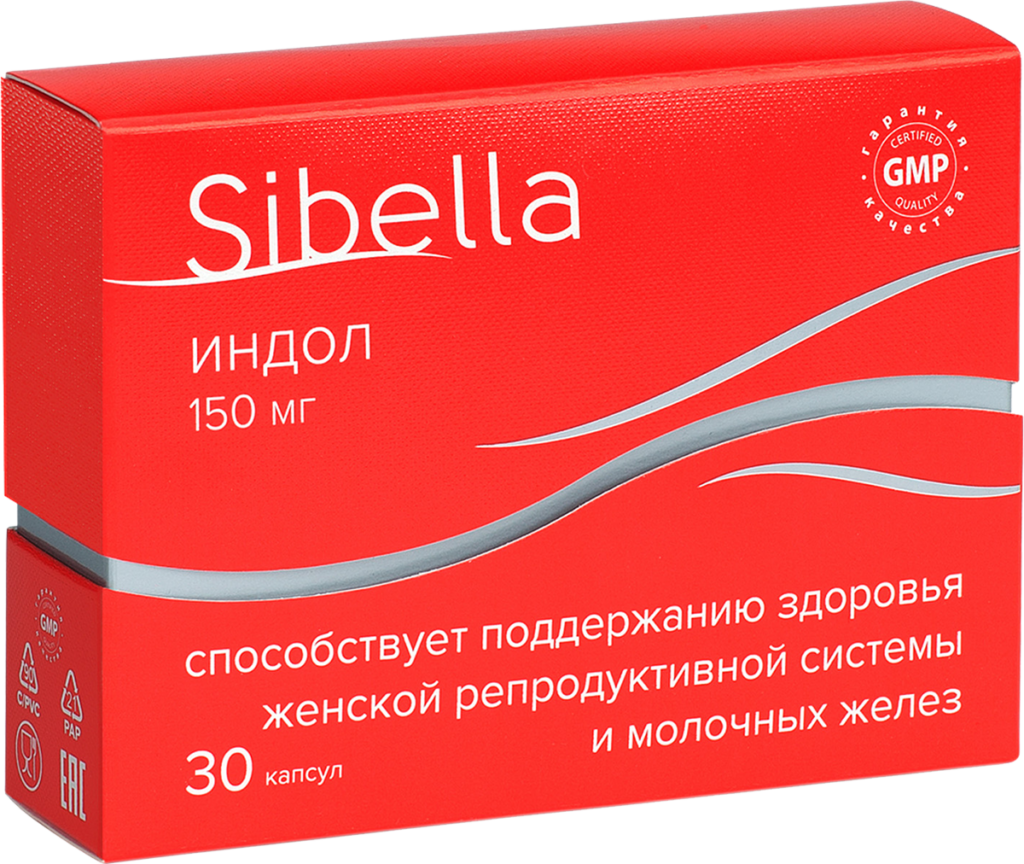 Индол 150, 30 капсул, 0,23 г, Sibella