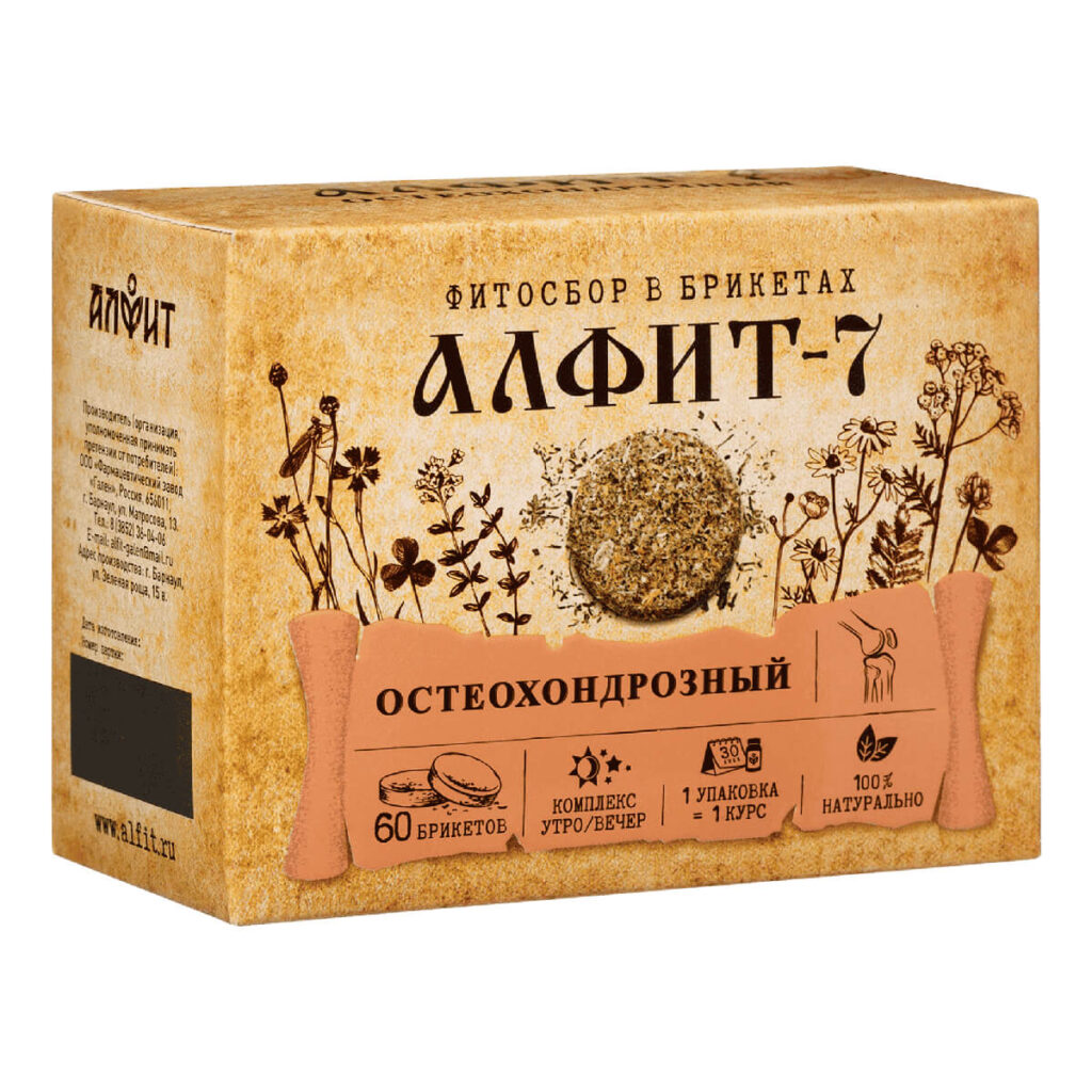 Алфит-7 Для профилактики остеохондроза и заболеваний суставов, 120 г (60 брикетов по 2 г), Алфит