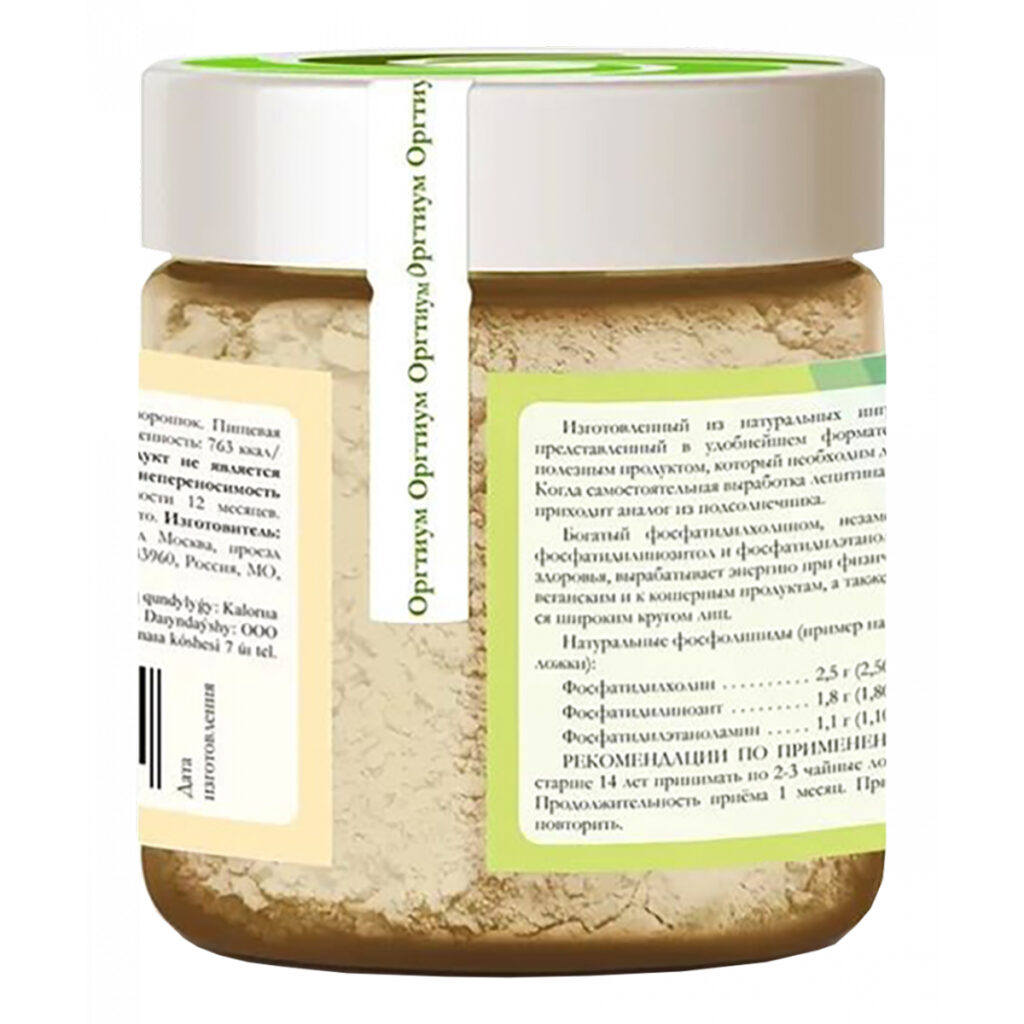 Пищевая продукция Лецитин подсолнечный порошок, 50 г, Оргтиум