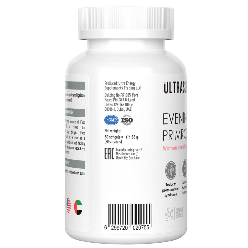 Масло вечерней примулы, 60 капсул, Ultrasupps
