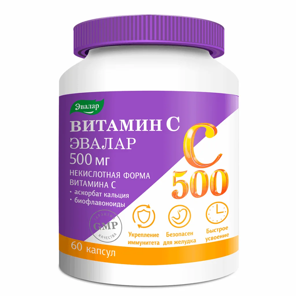 Витамин С 500 супер комплекс, 60 капсул, Эвалар