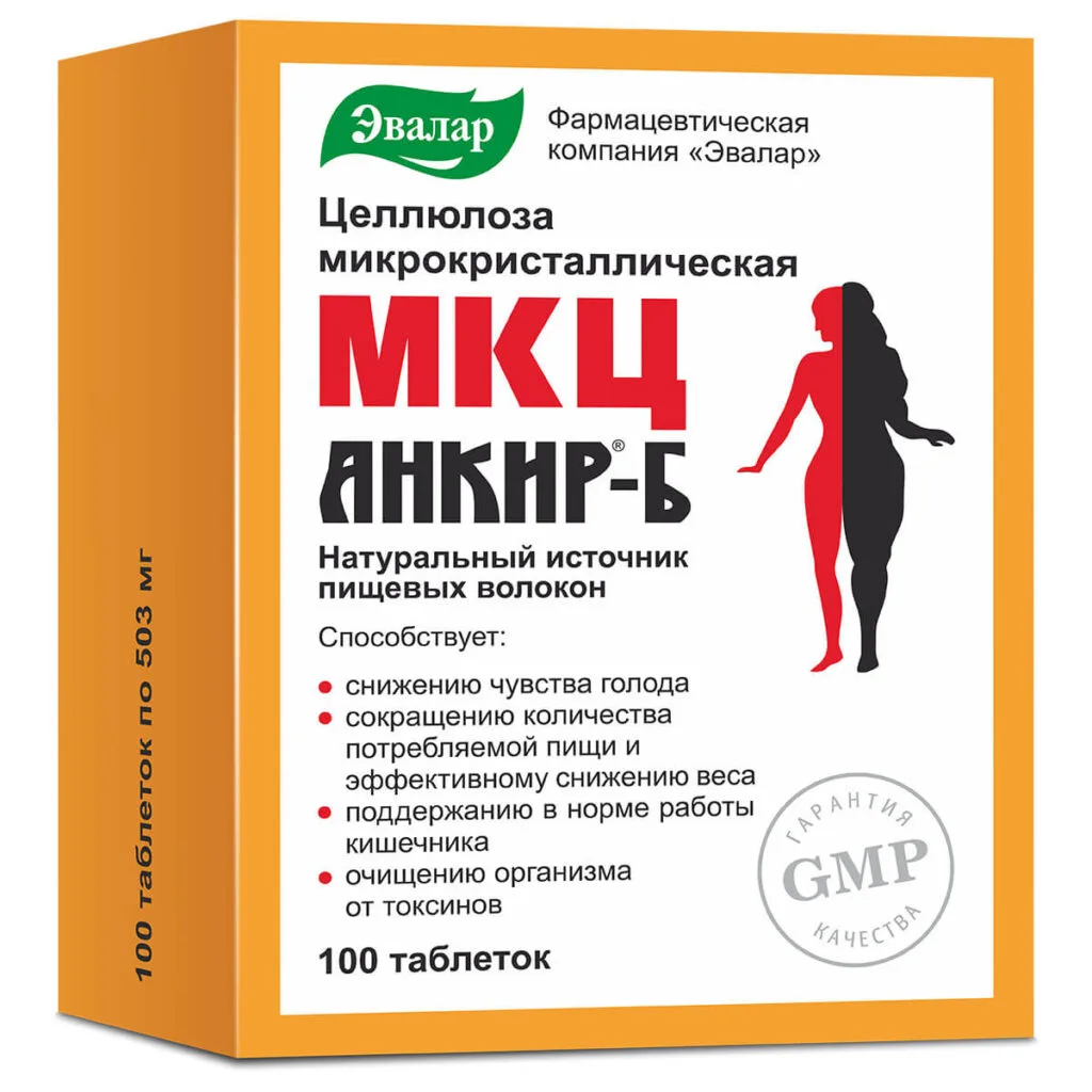 МКЦ Анкир-Б, 100 таблеток, Эвалар